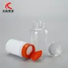 Botella de Producto de Cuidado de la Salud de Gama Alta de 100cc 120ml Botella de Empaque Sellado de Azafrán Dendrobium 150ml Botella de Aceite de Pescado
