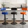 Silla de Bar Silla Alta Silla de Bar Moderna Minimalista Silla Ajustable para el Hogar Silla Giratoria para Recepción de Caja Registradora Comercial Silla de Bar