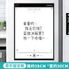 Ímã de Geladeira Quadro de Mensagens Apagável Lembrete Magnético Quadro de Anotações Magnético Nota Pequadro Branco Magnético para Escrever
