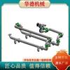 Huade Al1512 Grano Superior Tubo de Grúa para Carga y Descarga de Vehículos Tubo de Grúa para Cloro Líquido Amoníaco Líquido Proveedor de Tubo de Grúa para Productos Oleosos