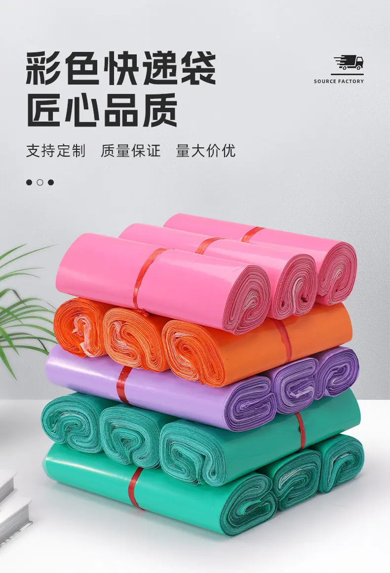 详情_05