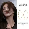 Pendientes de Aro Grandes de Plata de Ley S925 con Circonita, Estilo de Nicho de Alta Gama, Pendientes Adelgazantes para Mujeres, Adecuados para Rostros Cuadrados y Redondos