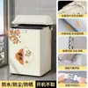 Funda para Lavadora de Carga Superior Feitao Impermeable Protección Solar Cisne Pequeño Panasonic Pulsador Totalmente Automática Tela Cubierta Antipolvo Cubierta Universal