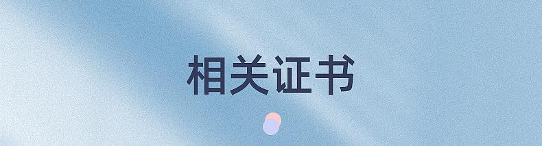内页1_14