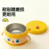 Tazón Aislado Real para Mascotas al por Mayor Ojo Grande Lindo Tazón para Llenar de Agua Bebé Ppsu Arroz Cereales Suplemento Alimenticio Contenedor Interior de Acero Inoxidable