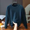 Suéter de punto para hombre, liso, cuello redondo, tipo jersey, para otoño e invierno, adecuado como capa interior o prenda superior cálida, disponible para envío directo transfronterizo