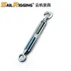 Qingdao Yunfan Rigging Suministra Directamente Gancho Anillo Tipo Tensor M20 Tensor de Cable de Acero Estándar Nacional
