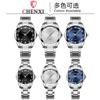 Reloj de Pareja CHENXI Reloj Simple con Banda de Acero para Hombre Reloj Casual de Cuarzo con Correa para Mujer Productos
