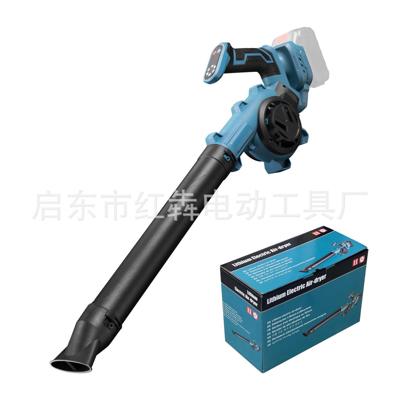 O1CN01X1kJFu1jlMBbXvDJX_!!2215