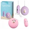 Ovo Massajador Vibratório Individual Feminino Laile Little Shell, Vibrador para Provocar e Estimular, Brinquedo Sexual Adulto