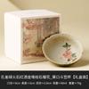 Taza de Té Negro Verde Pavo Real Negro Flint Taza de Té de Cerámica Taza Sombrero Flor de Granada Taza de Maestro Personal Especial Juego de Té Kung Fu