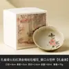 Taza de Té Negro Flint Negro Malakita Verde de Fabricante Taza de Té Cerámica Taza Sombrero Flor de Granada Taza Maestra Juego Personal de Té Kung Fu
