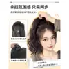 Peruca Rabo de Cavalo Feminino com Cabelo Realista de Comprimento Total, Rabo de Cavalo Alto Curto e Leve, Trança de Cabelo Longo Cacheado Natural Fofo, Rabo de Cavalo Falso