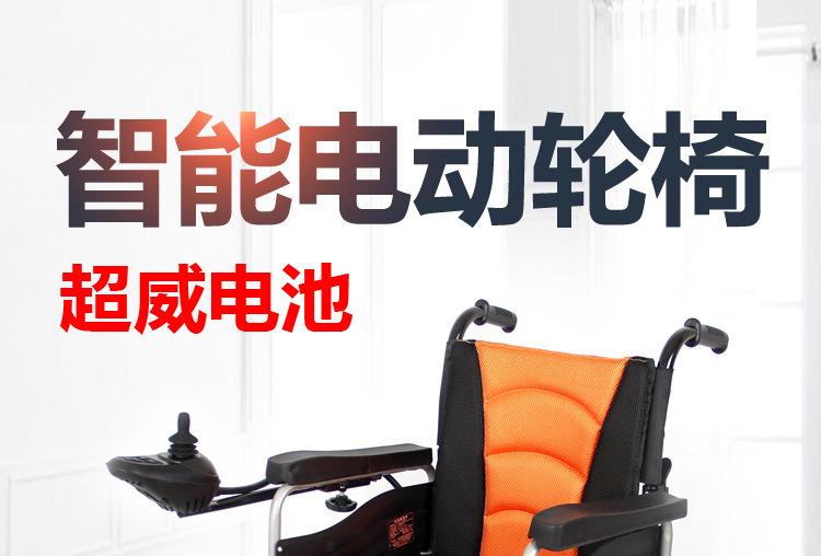 详情_01.jpg
