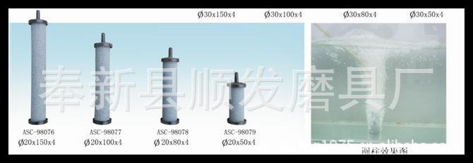 QQ截图20120613121322_副本