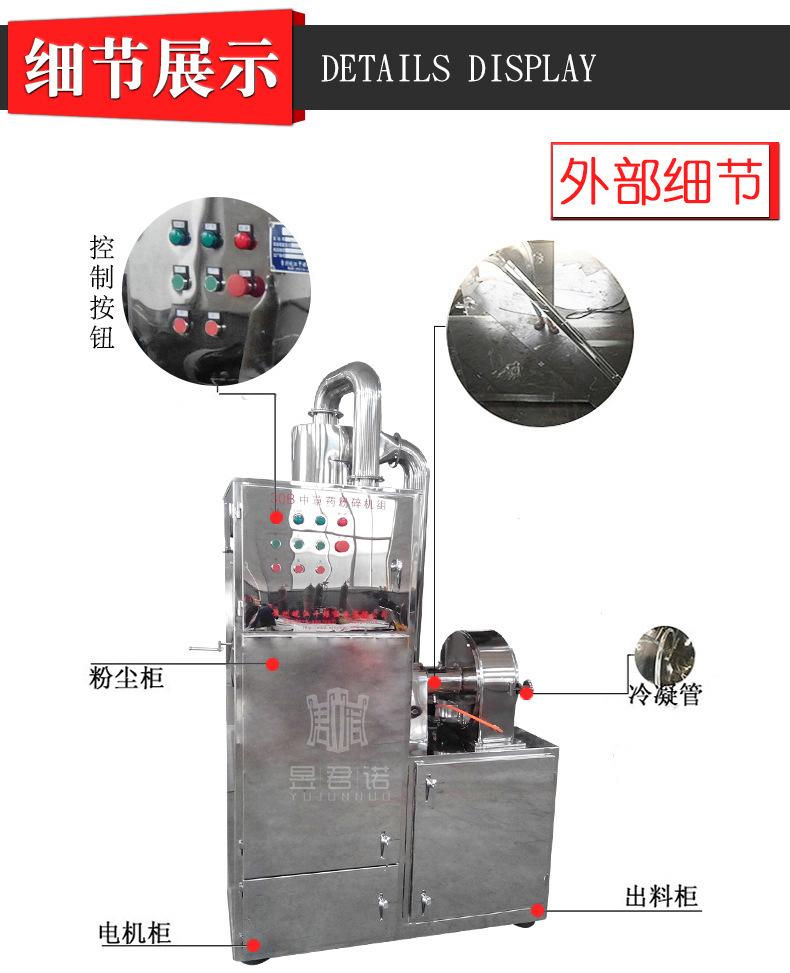 详情_05-1.jpg