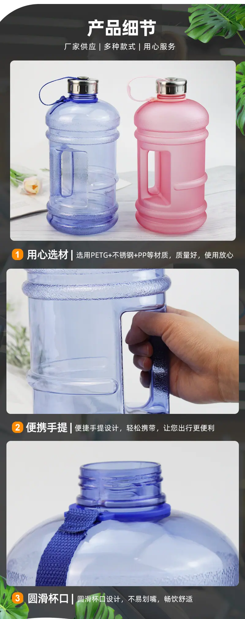 详情2_05
