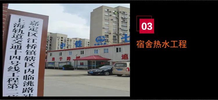 格力详情页_21.gif