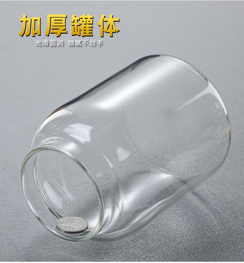 O1CN01M5ckza26gWqo1n3bY_!!2206