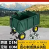 Carro de Jardín con Capacidad de Carga de 550 kg Vehículo de Transporte Carro de Jardinería con Lona Impermeable Desmontable Carro Eléctrico Multifuncional Amazon