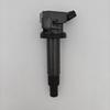 Bobina de encendido de alto voltaje aplicable a Camry Camry 90919-02239