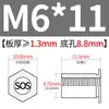 Poste tuerca remache pasante de acero inoxidable SOS-M6-L para remachar placas de presión, accesorios hexagonales para ferretería de chapa metálica, poste remache