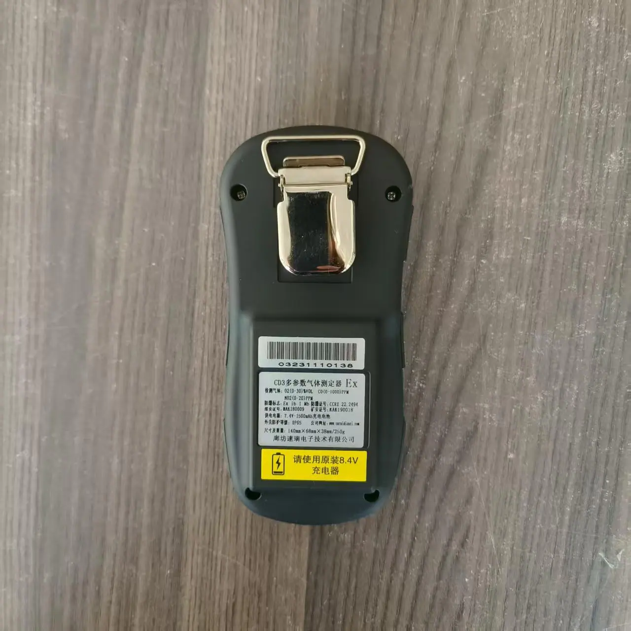 e5278529f031b8c740ea3b7737fd0b