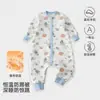 Saco de Dormir Infantil Outono e Inverno Três Camadas Acolchoado de Algodão Macacão Sem Costura Bebê Algodão Puro Pijama Quente Bebê Macacão Anti-Chute para Engatinhar