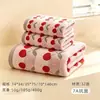 Toalla de jacquard 100% algodón Clase A, toalla de baño 7A antibacteriana, suave y amigable con la piel, toalla facial para adultos, uso doméstico, toalla de baño grande para parejas