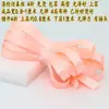 Fita viés com 1cm de largura, costurada à mão, 4 dobras, não amassa, cetim, sarja, para acabamento de qipao, vivo para roupas