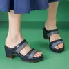 4255-2 Modelo Nuevo Primavera 2026 Sandalias de Tacón Grueso con Bloques de Color, Ligeras, Cómodas, No Cansan los Pies, Estilo de Mujer, Una Pieza al por Mayor