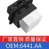 Adequado para Módulo Resistor do Ar Condicionado Peugeot 308/408/508 Oe6441.Aa, Qualidade Original, Venda Direta do Fabricante