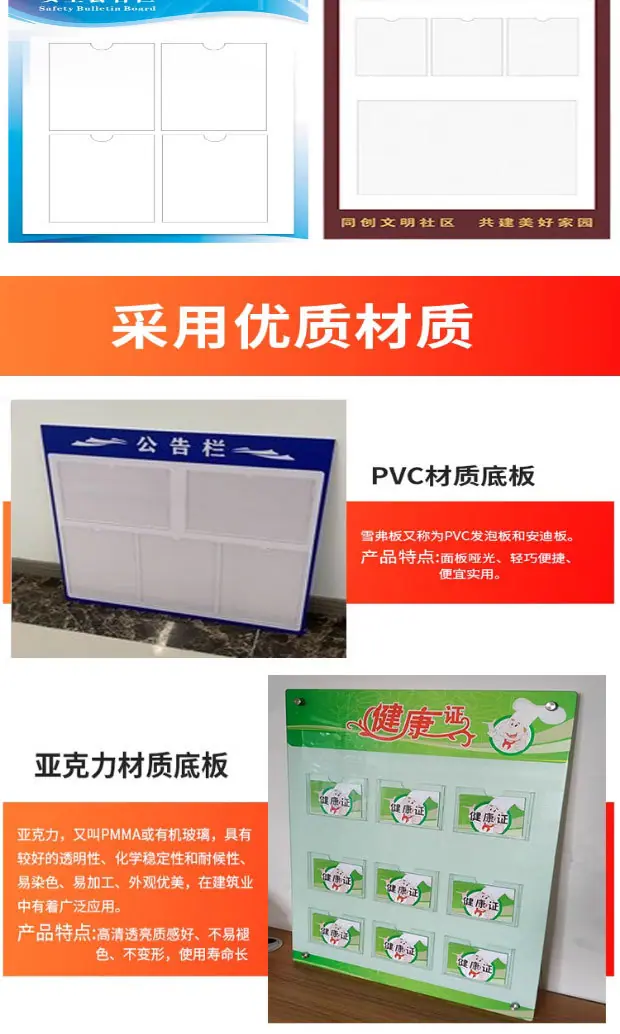 拼接图_1_08.jpg