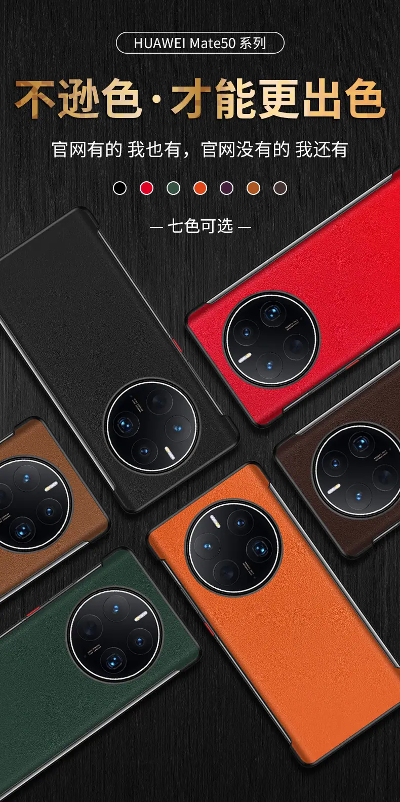 详情_10.jpg