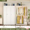 Guarda-Roupa de Aço de Grande Capacidade para Quarto de Casa Novo Estilo 2026 Armário de Roupas Estilo Creme Armazenamento Quarto de Criança Quarto de Aluguel Guarda-Roupa