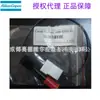 1089039302 Sensor de Nível Atlas Compressor de Ar Móvel Sensor de Nível de Óleo