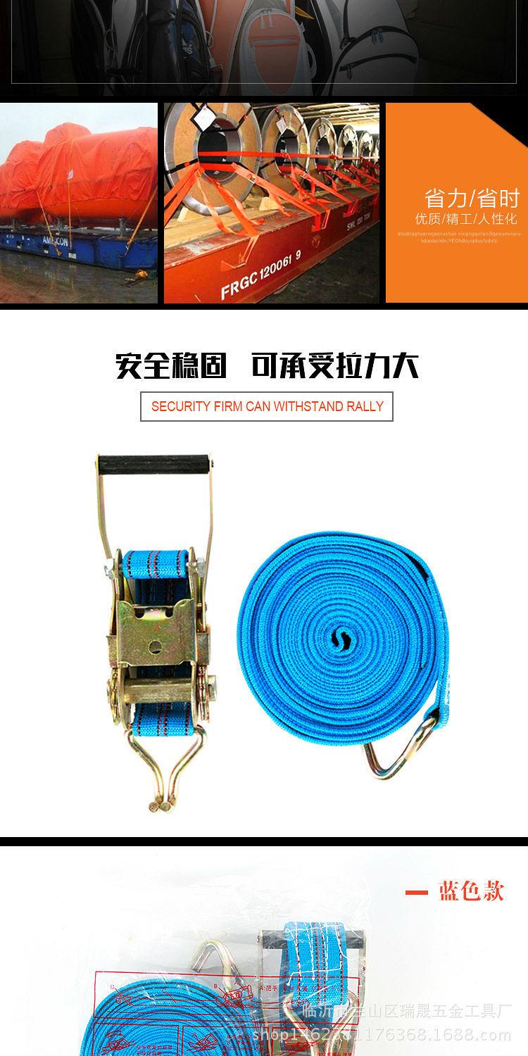 捆绑器-02a_04