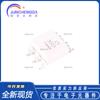 Nuevo Optoacoplador SMD Original CT3023(S)(T1) Chip Acoplador SMD-6 Compatible MOC3023