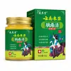 Pomada Fuduqing para Cuidados com a Pele, Fórmula Herbal, Adequada para Pele Seca em Todo o Corpo, Creme Anti-Coceira Atacado, Creme para Coceira na Pele de Uso Externo