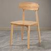 Silla de comedor de madera maciza Silla de madera maciza Mesa y silla de madera maciza Taburete de troncos Silla con respaldo Silla de negociación de madera Mesa y silla de comedor de madera maciza