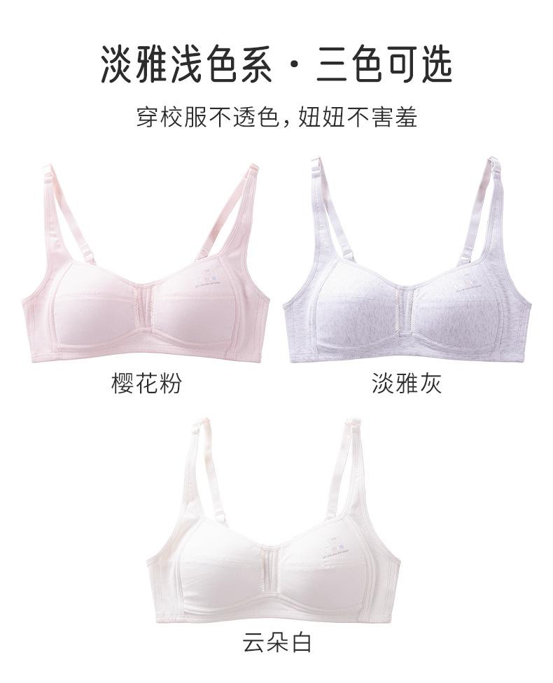详情_06.png