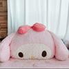 Almohada de Algodón con Corazón de Niña, Dibujo Animado Lindo, Linda Melodía, Abajo, Grande, Almohada Cojín Grande