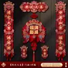 Parejas Magnéticas de Inauguración de Casa, Decoración para Casa Nueva, Ceremonia de Casa Nueva, Mudanza a la Casa, Juego Completo de Colgantes Decorativos para la Puerta de Entrada