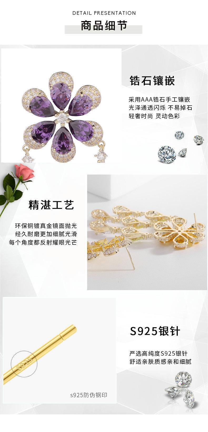 O1CN01FOwSH41O8mkd53HZo_!!3462