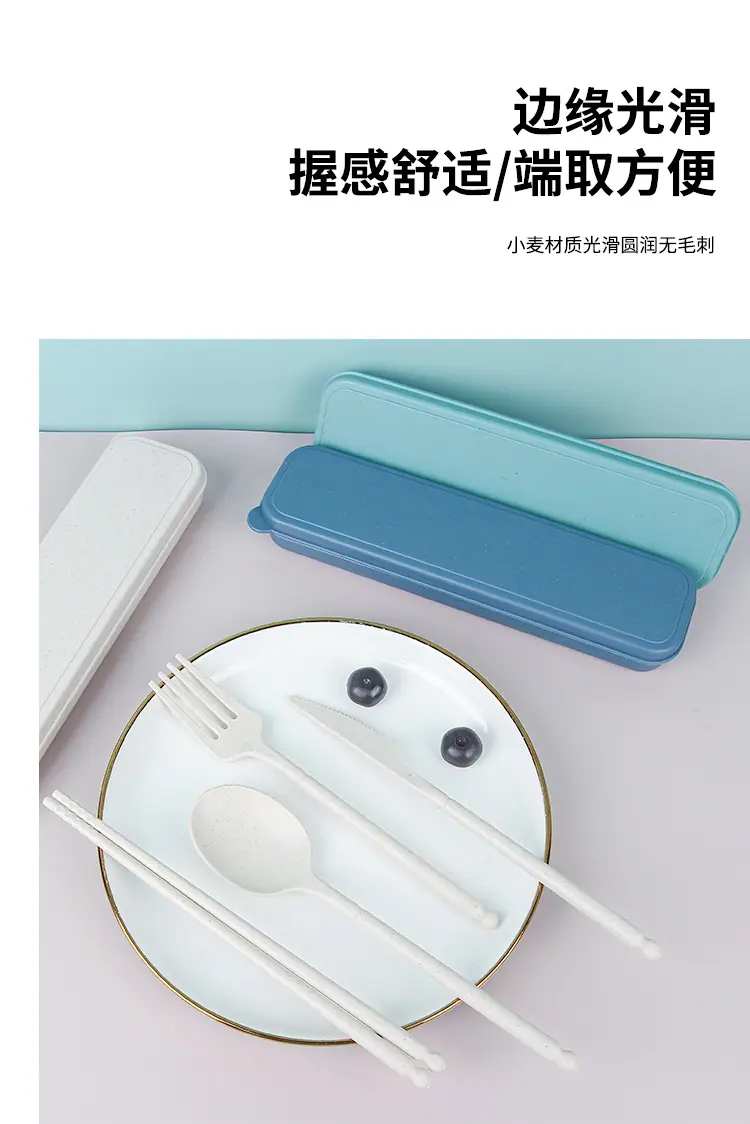 小麦新版_05.jpg