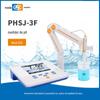 Detector de PH de qualidade da água de Xangai PHSJ-3F medidor de PH medidor de PH de mesa