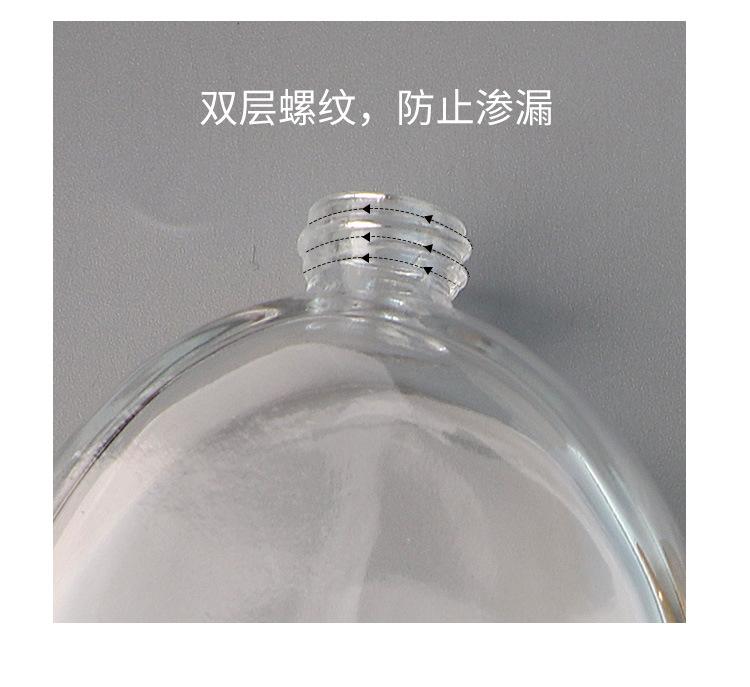 G-1008--50ml_05.jpg