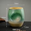 Taza de Espresso de Cerámica Transfronteriza Taza de Agua Gres Retro Hecho a Mano Taza de Té Taza Maestra Sentido del Diseño de Nicho Taza para Latte
