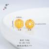 Pu Zuo Jiu no se desvanece oro accesorios diy diamante Crohn calabaza cuentas Xiangyun pulsera accesorios pulsera mujeres