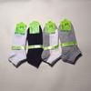 Desodorante Calcetines de Barco Absorbentes de Sudor para Hombre Algodón de Bambú Malla Transpirable Calcetines de Algodón Cortos Casuales Deportivos Ligeros